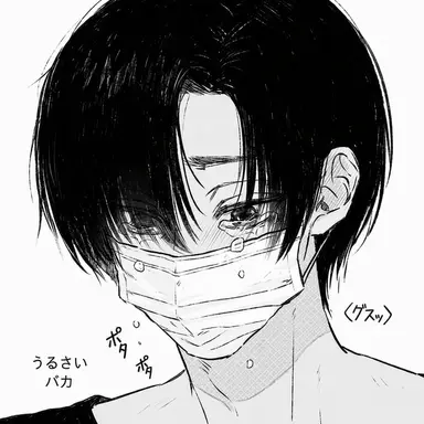 Profile image of 瀬羽真冬