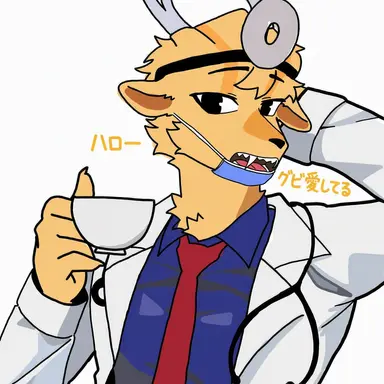 Profile image of ハロー