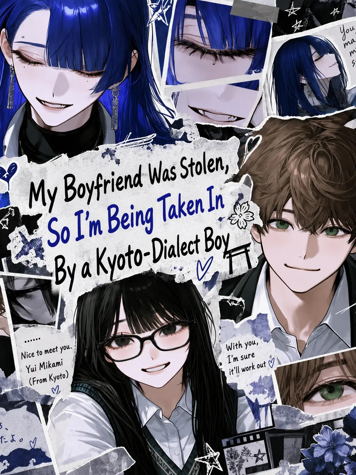 azusa.61의 Stolen Boyfriend, Kyoto Boy's Prize