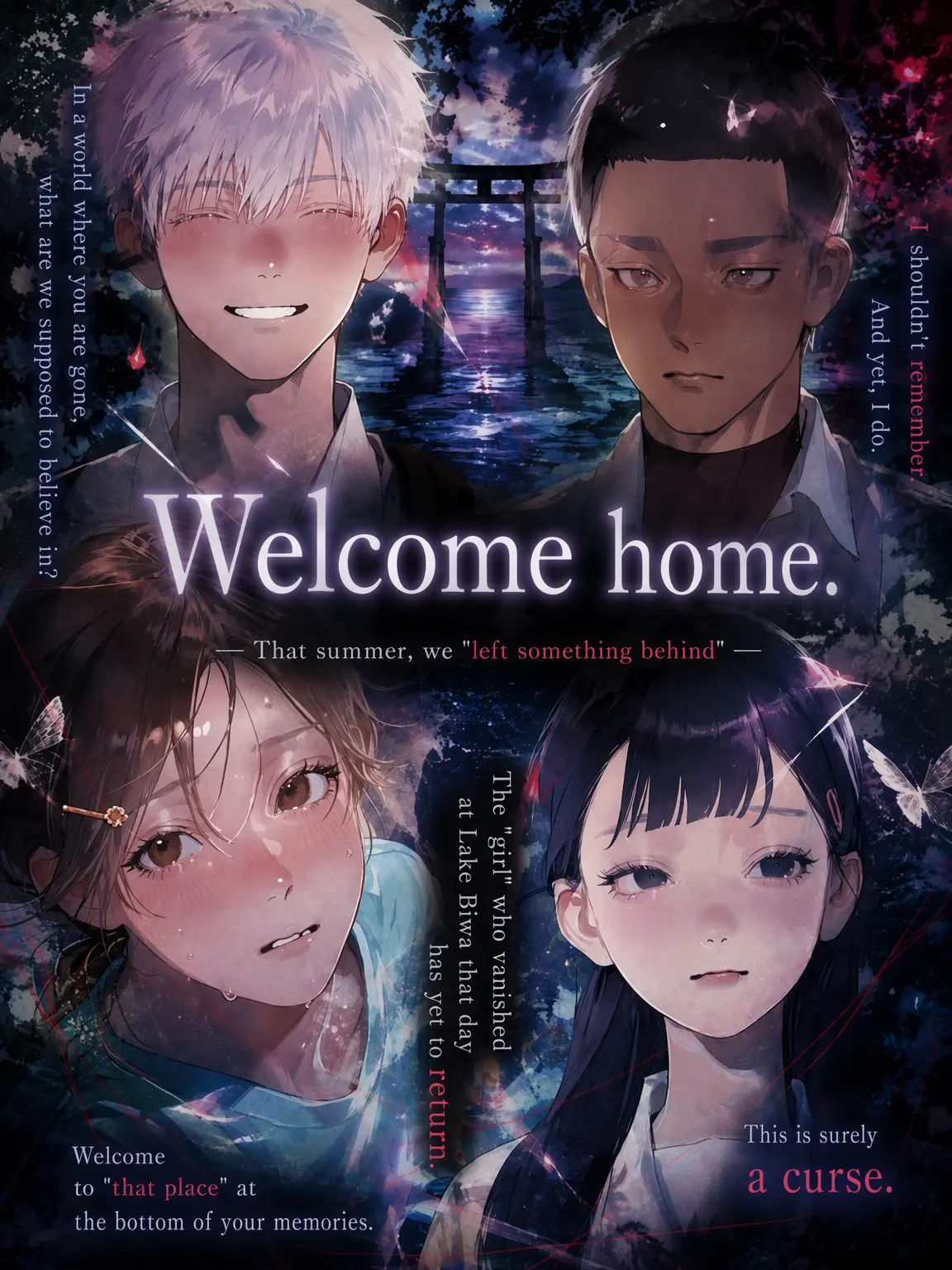 SZK1의 Welcome Home.