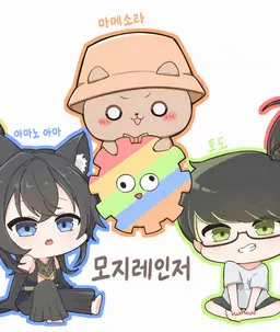 Profile image of 모지레인저