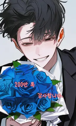 Profile image of 야나기