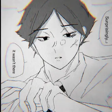Profile image of Suna Rintaro