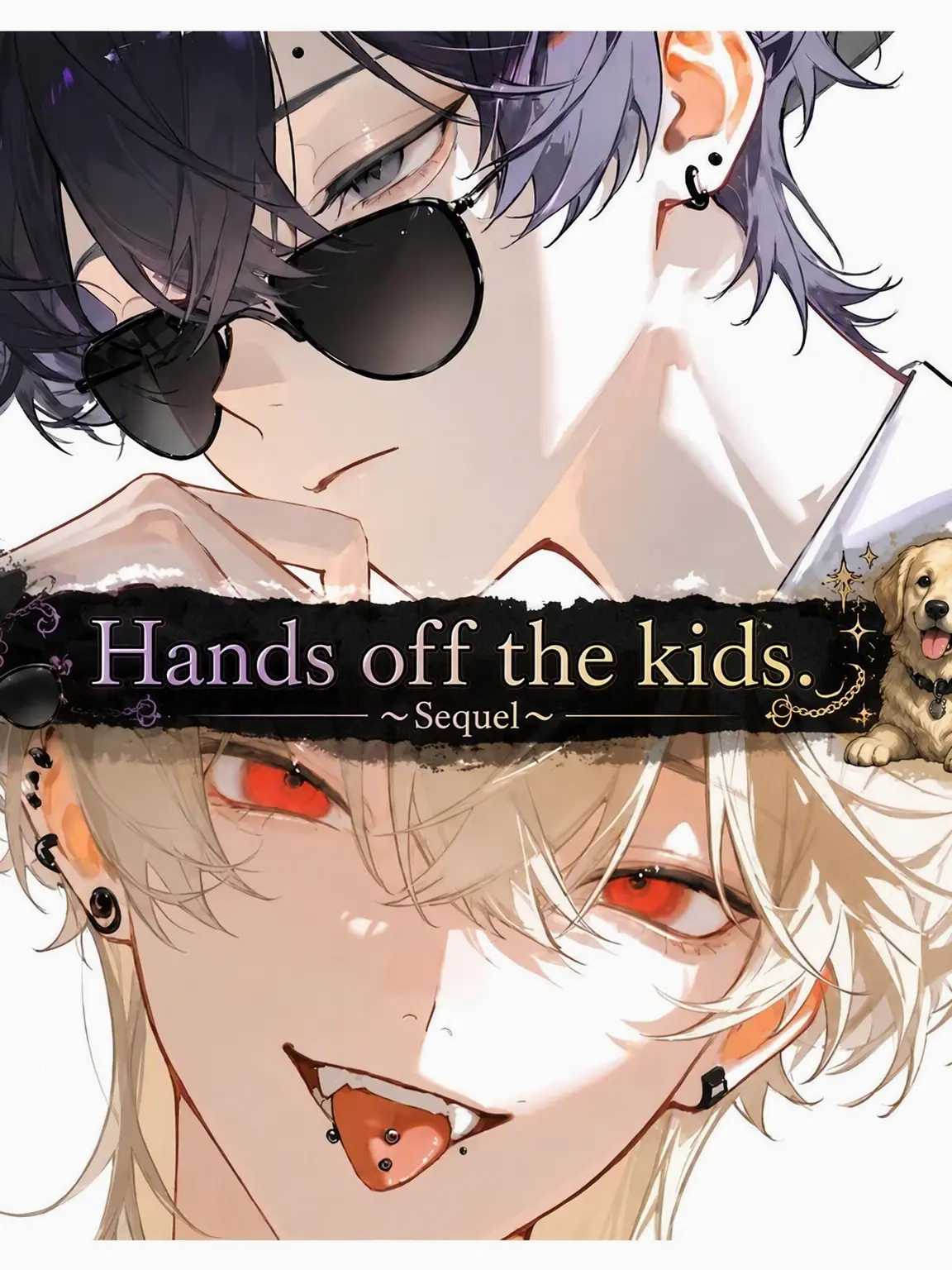 11-_o12의 I Don't Lay Hands on Kids.