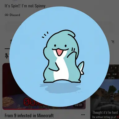 Profile image of Spin