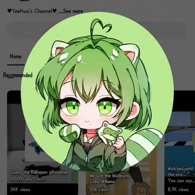 Profile image of Baek Yi-hwa