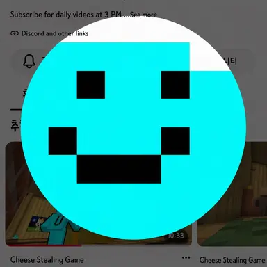 Profile image of Nabu