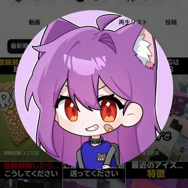 Profile image of シン・オンシム