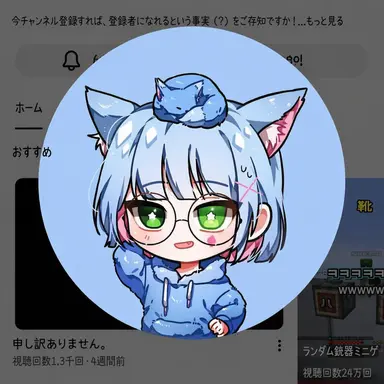 Profile image of チョン・ホダン