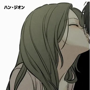 Profile image of ハン・ジウン