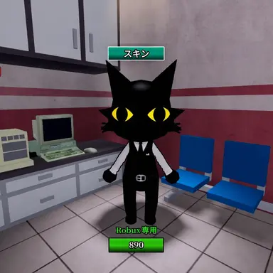 Profile image of 秘密エージェント