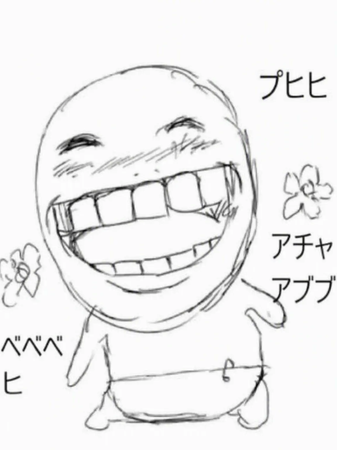 Arinkim0513의 この子たちは人を襲うかな、襲わないかな〜？