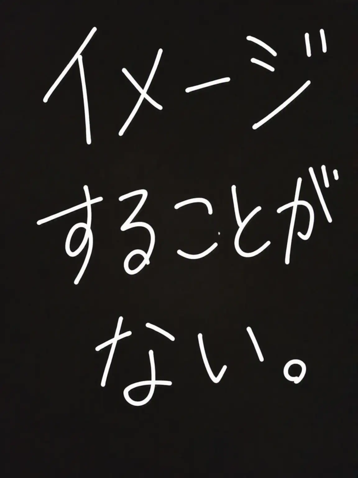 mafcha23의 イ・ハヤン
