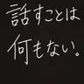 Profile image of イ・ハヤン