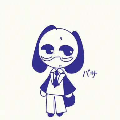 Profile image of クリニックのスタッフ