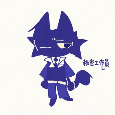Profile image of クリニックのスタッフ