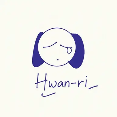 Profile image of Hospital Personnel 2
