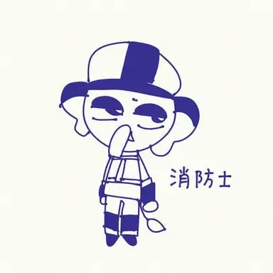 Profile image of アニマルクリニック