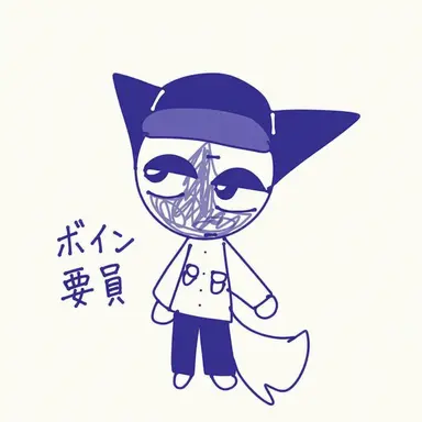 Profile image of アニマルクリニック