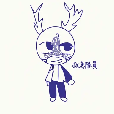 Profile image of アニマルクリニック