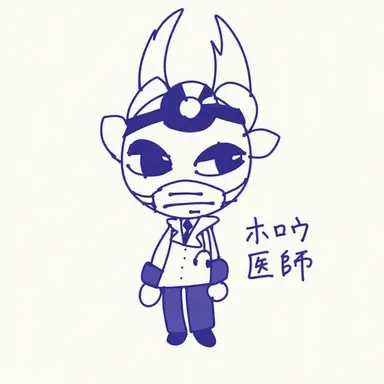 Profile image of アニマルクリニック