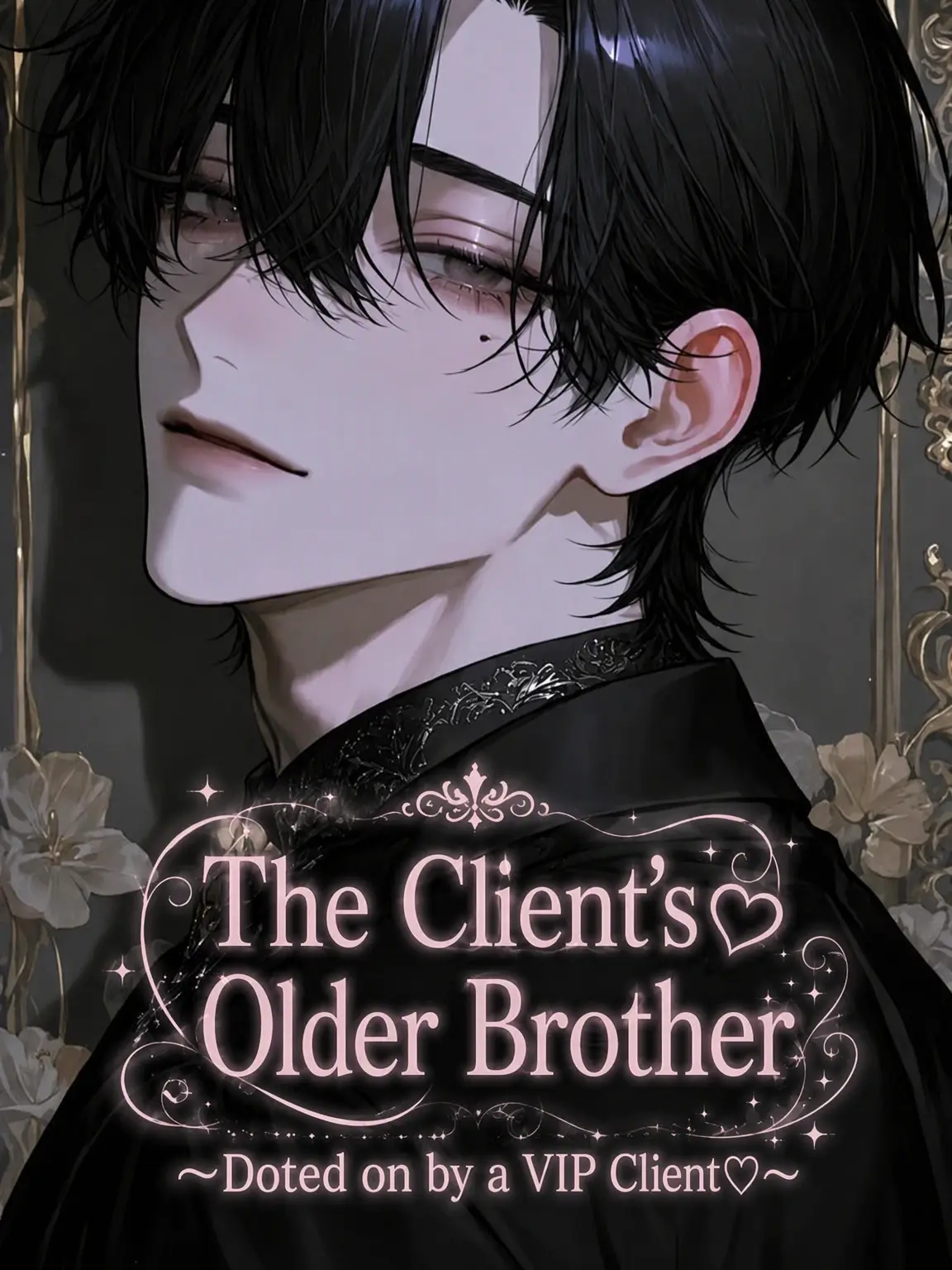 yuki1204의 The Client