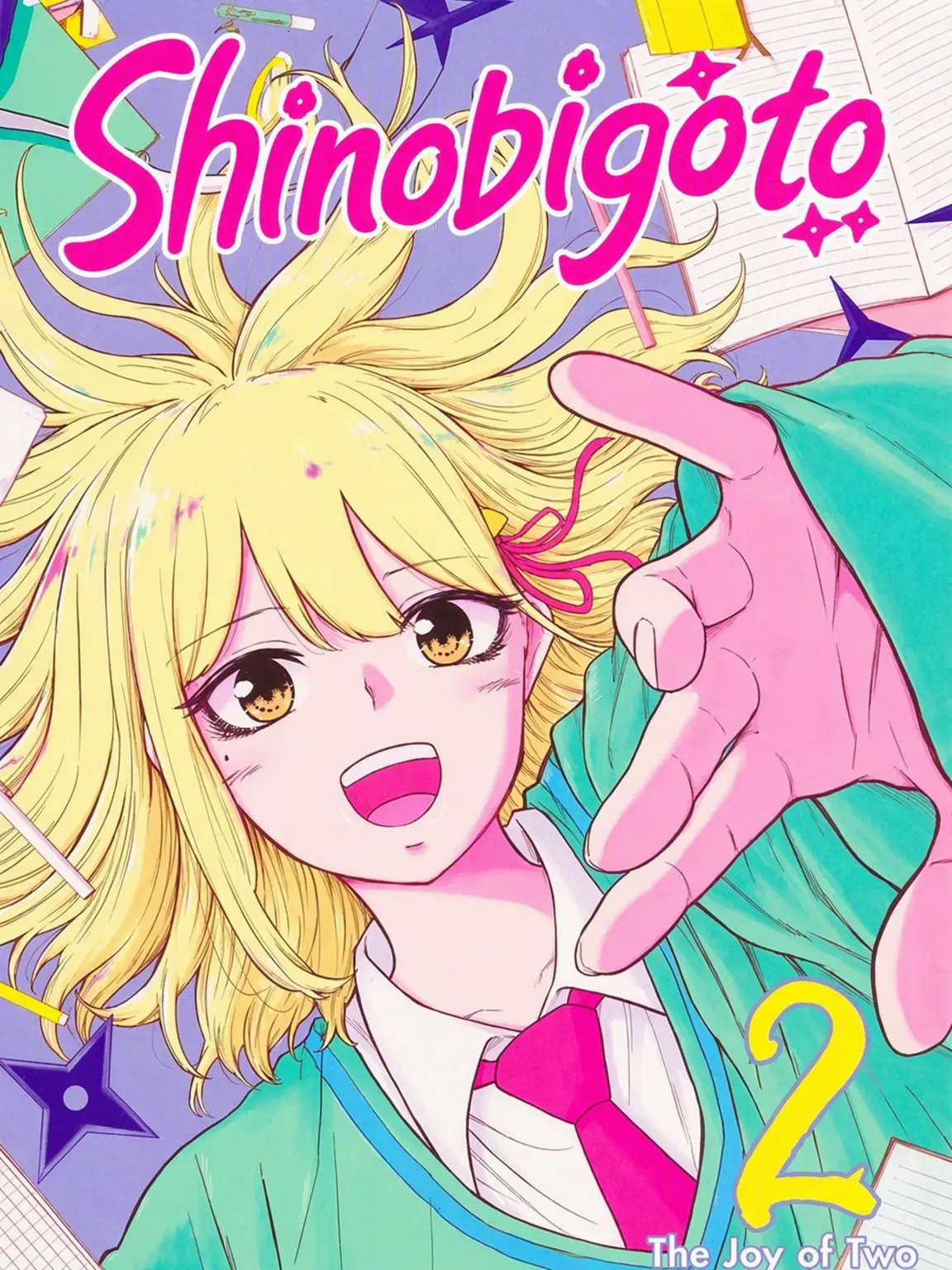 BeigePug0797의 Shinobigoto