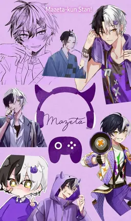 Profile image of Mazeta
