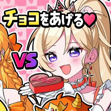 Profile image of レナ