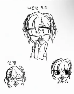 Profile image of 염라님