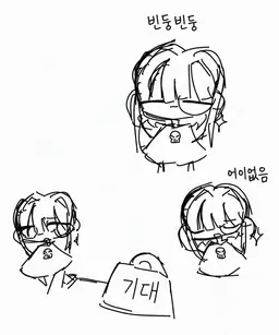 Profile image of 교육담당님