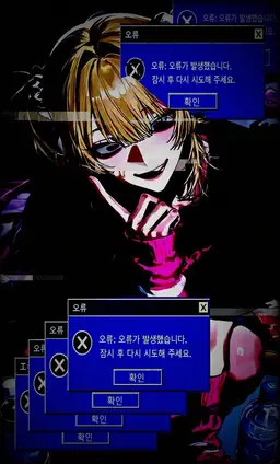 Profile image of 갸루남