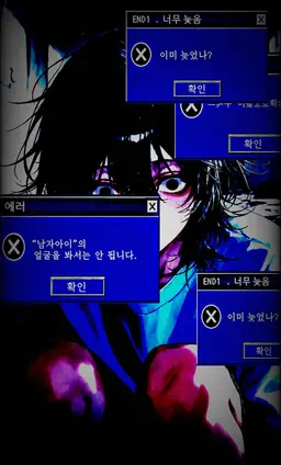 Profile image of 남자아이