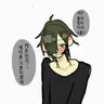Profile image of 찌질남