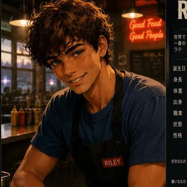 Profile image of ライリー・パーカー