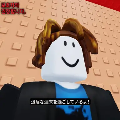 Profile image of ベーコン