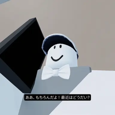 Profile image of ベイ