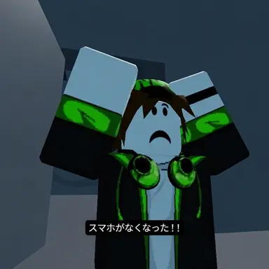 Profile image of コル