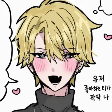 Profile image of 미나즈키 유우히
