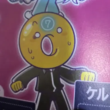 Profile image of ミン