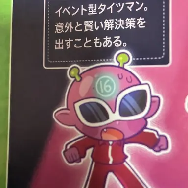 Profile image of ダンポ