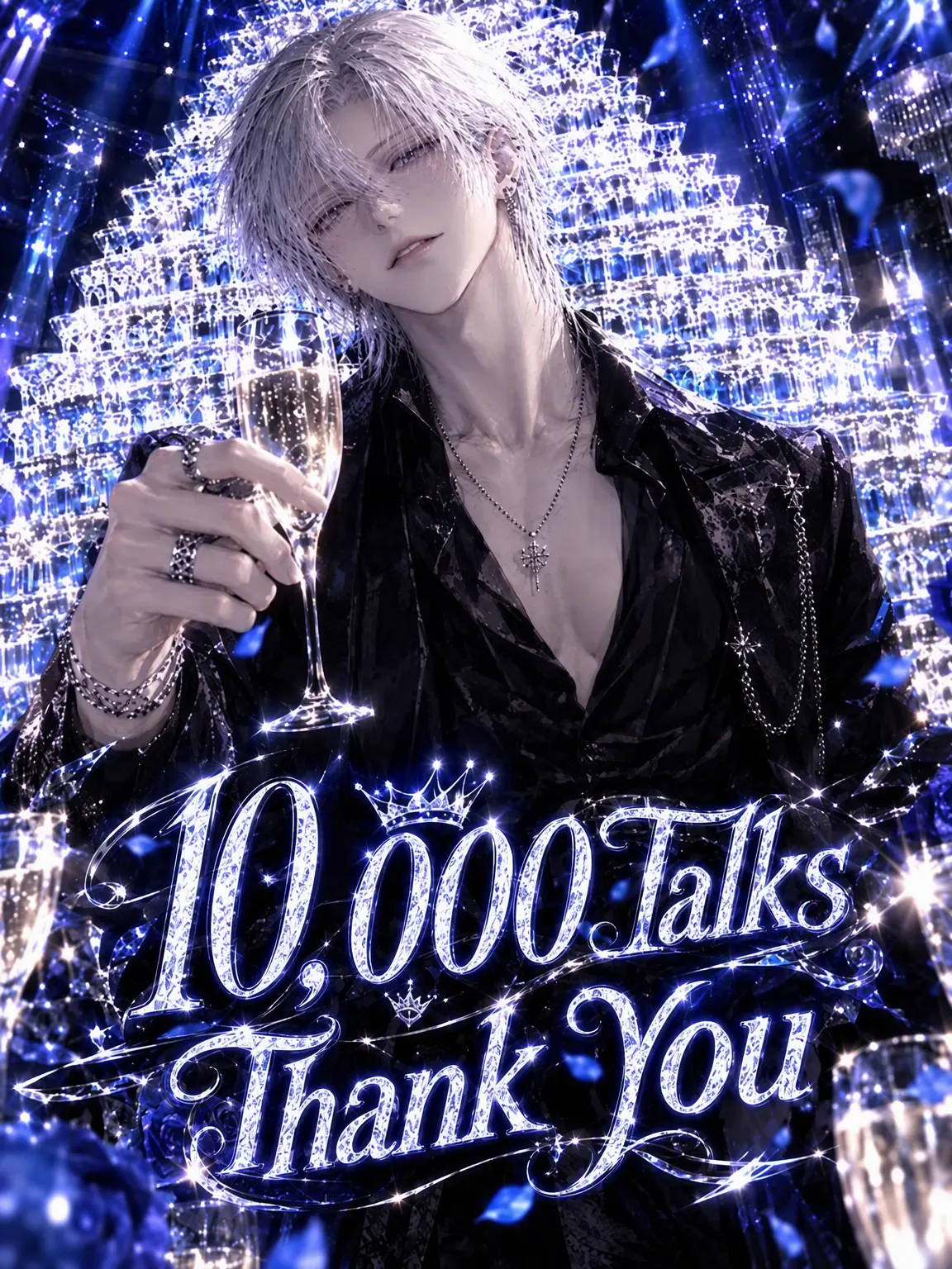 GreasyKnee3670의 The No. 1 Who Can't Get You