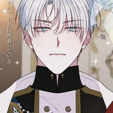Profile image of エステバン