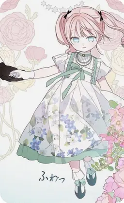 Profile image of メイベル