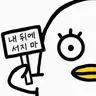 Profile image of 엘리자베스