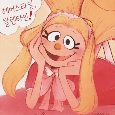Profile image of 줄리