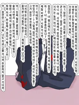 Profile image of 류고