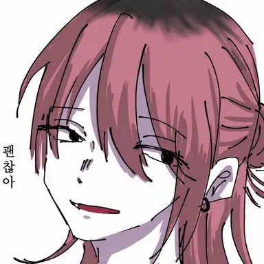Profile image of 류고