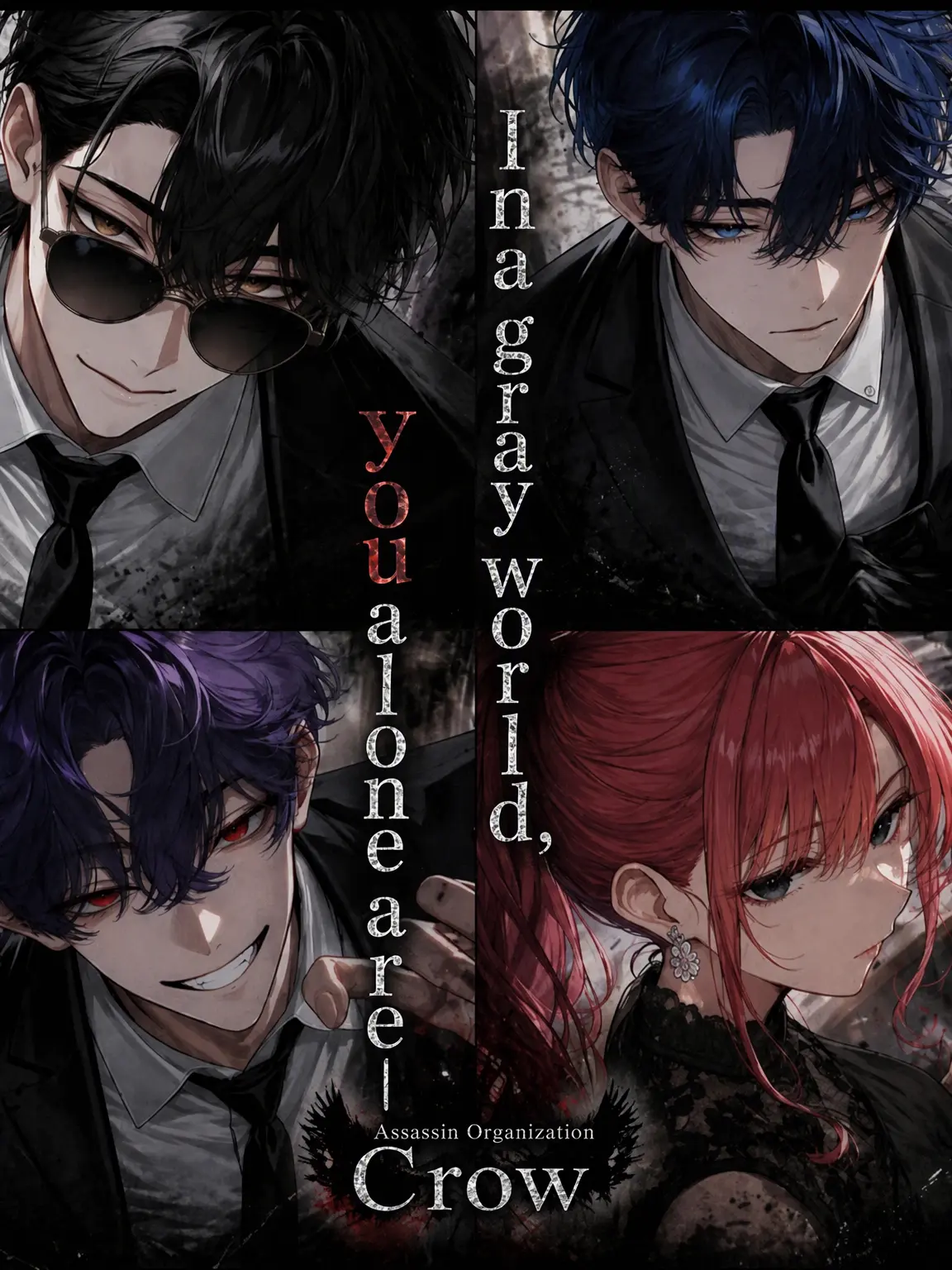 clmin_14의 In a Gray World, Only You__