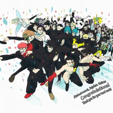 Profile image of The Fujoshi Group
